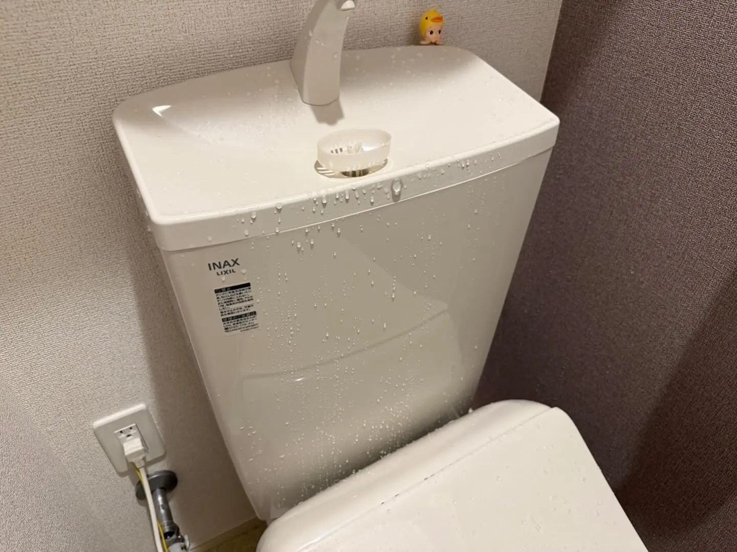 お世話になってます!🌟 株式会社関東メンテナンスです。